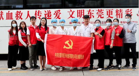 热血奉献，爱心永恒 | 非凡娱乐人踊跃参与无偿献血活动